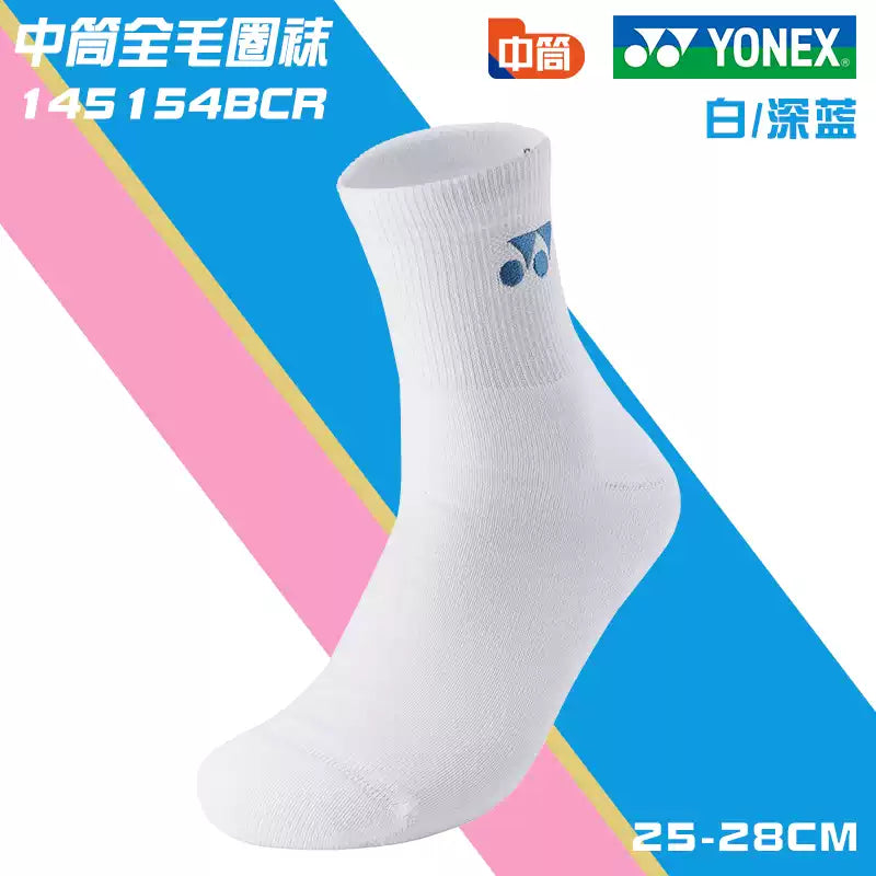 Yonex Men's Sport Socks 145154BCR 25cm-28cm L