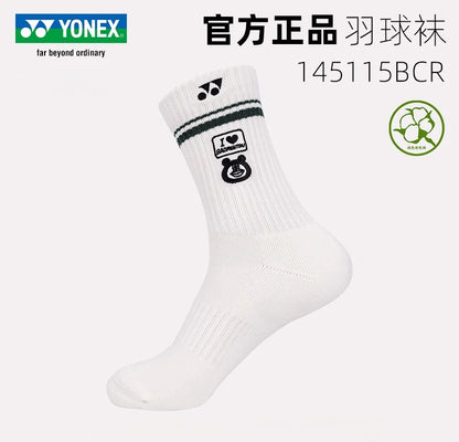 YONEX MEN’S SPORTS SOCKS 145115BCR 25cm-28cm L