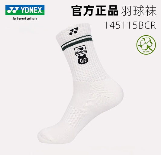YONEX MEN’S SPORTS SOCKS 145115BCR 25cm-28cm L