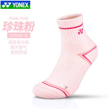YONEX Women's Sports Socks 245045BCR 22cm-25cm M