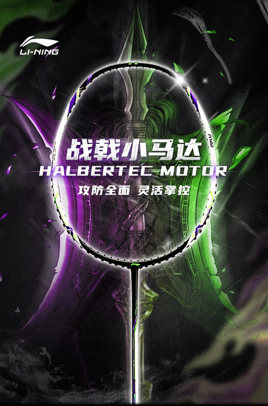 Li-Ning Halbertec Motor 4U