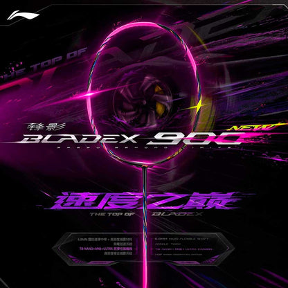 LINING BLADEX 900 (4U)