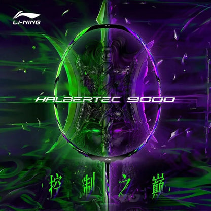LINING HALBERTEC 9000 (4U)