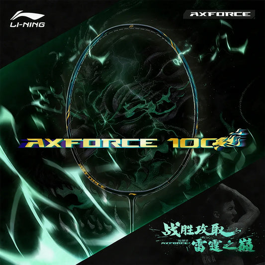 LINING AXFORCE 100 II (Green) 4U