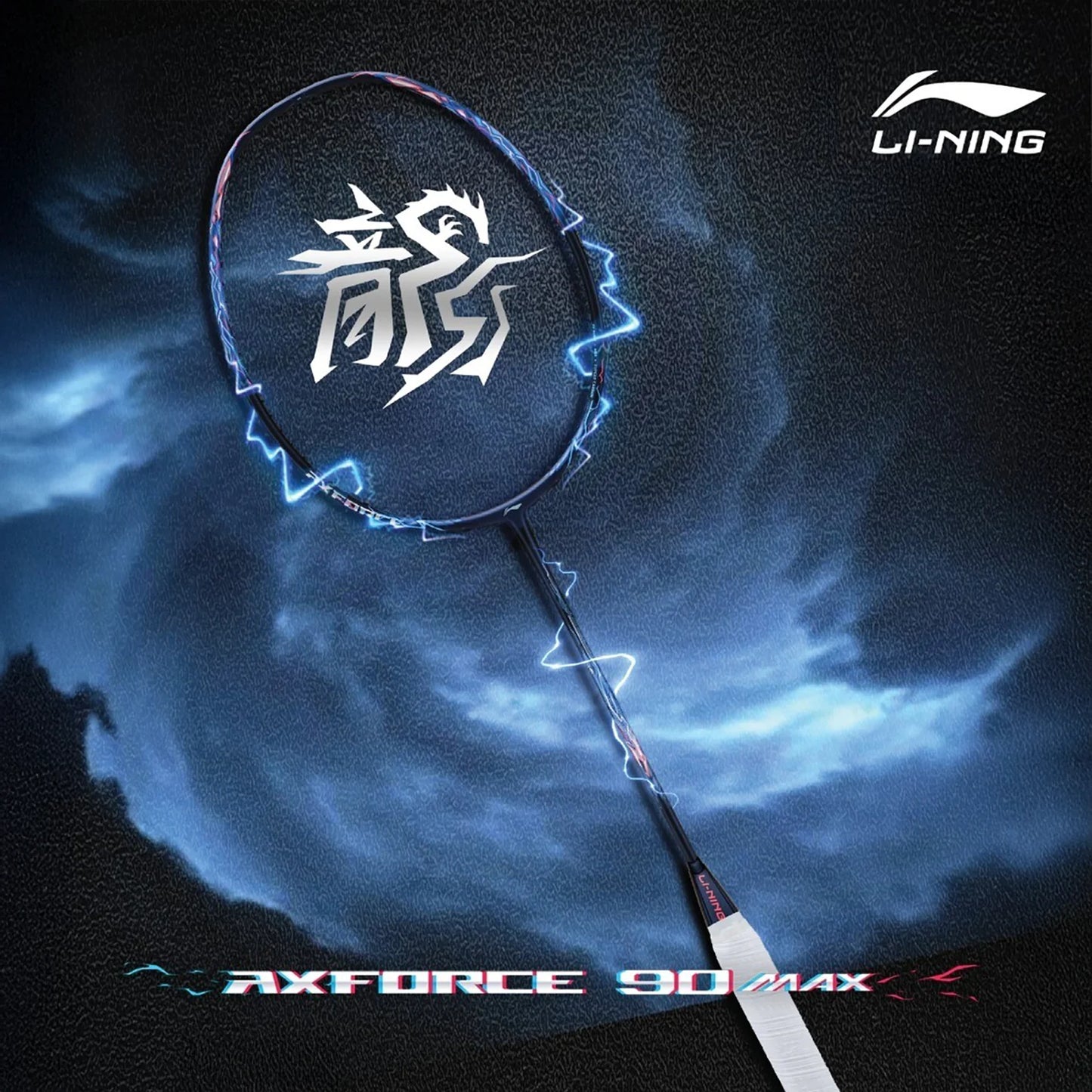 LINING AXFORCE 90 MAX (Dragon) 4U