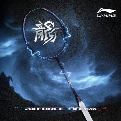LINING AXFORCE 90 MAX (Dragon) 4U