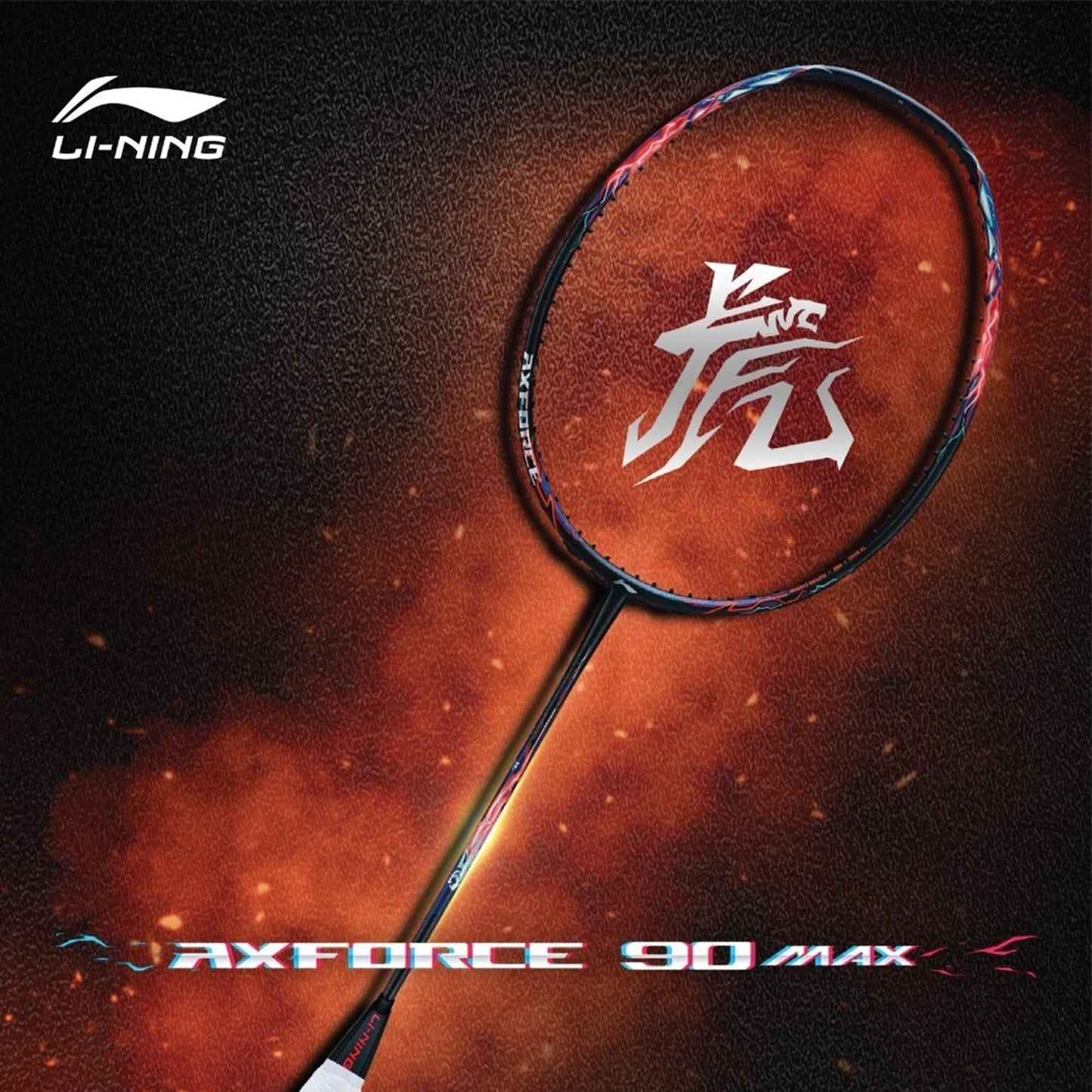 LINING AXFORCE 90 MAX (Tiger) 4U