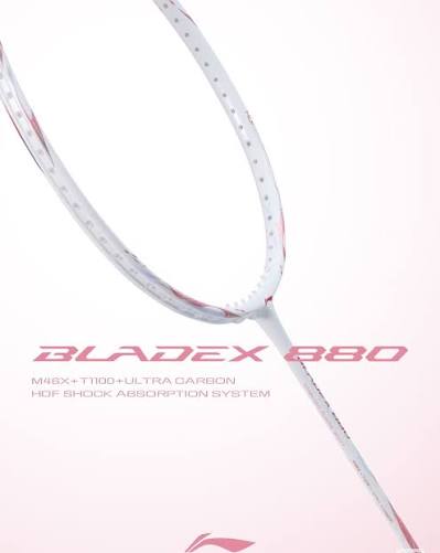 LINING BLADEX 880 SHIDA (4U)