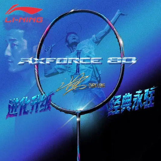 LiNing Axforce 80 II 4U